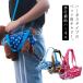  дорожная сумка для домашних животных Carry Harness лучший приспособление для ходьбы собака товары для ухода собака для корсет собака для собака кошка для домашних животных Carry держать рука ремешок плечо 