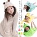  купальный халат Kids животное полотенце с капюшоном .. вода скорость . симпатичный пончо салон одежда часть магазин надеты мужчина девочка бассейн развлечение ванна ... горячие источники море 