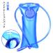  гидратация упаковка мешок для подачи воды 2L вода сумка 2 литров большая вместимость вода минут ..EVA материалы трейлраннинг спорт tore Ran альпинизм tore
