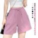  короткий хлеб хлопок укороченные брюки шоу хлеб 3 минут длина широкий Silhouette женский шорты брюки лето часть магазин надеты свободно брюки брюки тонкий спорт u