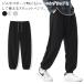  одноцветный зима тренировочный брюки пижама одноцветный внизу вафля мужской белый лето тренировочный брюки пара часть магазин надеты салон одежда тренировочный серый весна брюки 