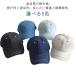 �傫���T�C�Y ���[�N�L���b�v �X�q ���[�N�L���b�v �f�j���X�q �L���b�v �����Y�L���b�v ���f�B�[�X �����Y �A�E�g�h�A �싅�X �n�b�g ���B���e�[�W