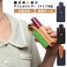 IQOS ILUMA ONE ���[�P�[�X �A�C�R�X�C���}���� �P�[�X �A�C�R�X�C���} �����P�[�X �{�̂�ی� �[�d�Ή� iQOSILUMAONE�J�o�[