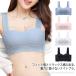 �������� �i�C�g�u�� �u���W���[ �J�b�v����0.3cm �傫���T�C�Y �傫�� �V�[�����X �e�� ���� ������ �e���u�� �m�����C���[ ���₷�݃u�� ��