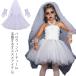  Halloween . женщина zombi невеста костюмированная игра Halloween костюмированная игра ребенок девочка Halloween костюм маскарадный костюм 4 позиций комплект chu-ru One-piece ... невеста san 