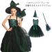  Halloween костюм костюмированная игра маскарадный костюм 3 позиций комплект chu-ru One-piece ребенок платье ... женщина Halloween Halloween костюм halloween костюмированная игра 
