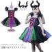  Halloween костюм костюмированная игра маскарадный костюм 2 позиций комплект chu-ru One-piece ребенок платье ... женщина Halloween Halloween костюм halloween костюмированная игра 