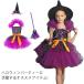  Halloween костюм костюмированная игра маскарадный костюм 3 позиций комплект chu-ru One-piece ребенок платье ... женщина Halloween Halloween костюм halloween костюмированная игра 