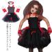  Halloween костюм костюмированная игра маскарадный костюм 4 позиций комплект chu-ru One-piece ребенок платье ... женщина Halloween Halloween костюм halloween костюмированная игра 