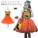  Halloween костюм костюмированная игра маскарадный костюм 3 позиций комплект chu-ru One-piece ребенок платье тыква ... женщина Halloween Halloween костюм halloween