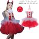  Kids платье ребенок 5 позиций комплект chu-ru One-piece Halloween костюмированная игра One-piece piero Лолита культура праздник костюмированная игра ... женщина демон вечернее платье 