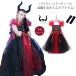  Halloween костюм костюмированная игра маскарадный костюм 4 позиций комплект chu-ru One-piece ребенок платье ... женщина Halloween Halloween костюм halloween костюмированная игра 