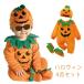  бесплатная доставка новый продукт Halloween 4 позиций комплект Halloween костюм костюм 0-2 лет модный детский костюмированная игра детский комбинезон шляпа обувь хлопок Halloween красный .