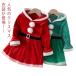  солнечный ta костюмированная игра Santa Claus костюмная одежда chu-ru One-piece солнечный ta одежда Kids ... для младенец детский Рождество костюм шляпа имеется pa