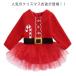  Рождество Kids костюм солнечный ta костюм костюмированная игра chu-ru One-piece Kids младенец baby ребенок 80cm~120cm солнечный ta Claw 