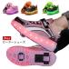 2way ролик обувь ролик skate Kids взрослый ролик обувь ребенок мужской женский LED лампа имеется спортивные туфли спортивная обувь девочка sni
