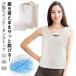  впитывание пота полотенце взрослый 2 листов комплект .. нет sa.... ребенок боковой открытый хлопок хлопок . внутренний рубашка V шея безрукавка накладка от пота белый 