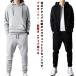 теплый тренировочный брюки парка с капюшоном Zip выше Parker верх и низ в комплекте тянуть over толстый мужской выставить осень-зима джерси обратная сторона боа обратная сторона ворсистый 