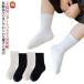 school бесплатная доставка студент для носки носки детский мужчина девочка одноцветный носки ребенок носки детский короткие носки 8 пара комплект симпатичный студент модный .