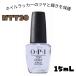 ネイル ツヤ OPI オーピーアイ NTT30 トップコート 15mL