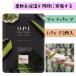 OPI オーピーアイ プロスパ AS111 アドバンス ソックス 1パック