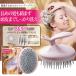 ロングヘアーも絡まず頭皮までしっかり洗える シャンプーブラシ 髪通りなめらか KNS-600 頭皮汚れ落とし シャワー バスグッズ ベス vess