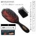  Британия meison Piaa son popular Mix темный рубин BN1. шерсть & нейлон шерсть чистка щетка есть высший класс волосы щетка .. шерсть ручная работа кожа головы массаж 