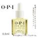 OPI プロスパ ネイル＆キューティクルオイル 8.6ml AS200 ネイルオイル 保湿 爪 オーピーアイ ネイルサロン プロ用