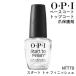 OPI NTT70 старт tu отделка α 15ml базовое покрытие верхнее покрытие коготь защита . уход за ногтями O*P*Io-pi- I ногти 