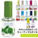 [ дерево Blend ] аромат cutie kru масло SQ сквален 12mL симпатичный . цветок ввод увлажнитель коготь уход за ногтями pi- автомобиль in бесплатная доставка по всей стране 