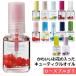 [ rose BVLGARY ] аромат cutie kru масло SQ сквален 12mL симпатичный . цветок ввод увлажнитель коготь уход за ногтями pi- автомобиль in бесплатная доставка по всей стране 