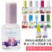 [ цветок resort ] аромат cutie kru масло SQ сквален 12mL симпатичный . цветок ввод увлажнитель коготь уход за ногтями pi- автомобиль in бесплатная доставка по всей стране 