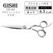 ..GISHI cut si The - офсет дизайн руль 6.3 дюймовый sasa лезвие CD-63 красота . ножницы профессиональный стрижка волосы cut 