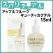 s Париж chuaru Apple фрукты cutie - коктейль 15ml палец .. увлажнитель,. кожа увлажнитель масло SPARITUAL
