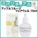 s Париж chuaru Apple фрукты fea well 15ml уход за ногтями essence коготь . чистый . сохраняет SPARITUAL собственный ногти 