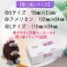 ���e�� �T���� �g���̂� ��� �v���p �p�[�}�� �j���[�G�o�[ �L�X�L�y�[�p�[ �A�����J�� 1000���� ���C���f�B���O �w�A�T���� �p�[�} �y�[�p�[ �R�[���h�y�[�p�[ �֘A�摜5