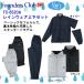 faun дюжина Club непромокаемая одежда ( верх и низ в комплекте ) FC-6520A [Founders Club MEN'S RAIN WEAR SET]