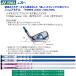 ���l�b�N�X (YONEX) �W���j�A�p�N���u�Z�b�g 7�{+�L���f�B�o�b�O J135(���w�����w�N����).J120(���w����w�N����) �֘A�摜1