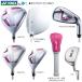 ���l�b�N�X (YONEX) �W���j�A�p�N���u�Z�b�g 7�{+�L���f�B�o�b�O J135(���w�����w�N����).J120(���w����w�N����) �֘A�摜4