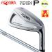 【訳あり/展示品】本間ゴルフ(ホンマ/HONMA) ツアーワールド TW727P 単品アイアン N.S.PRO 950GH スチールシャフト