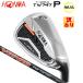 [ with translation / exhibition goods ] Honma Golf ( Honma /HONMA) Tour world TW747P single goods iron right for vi The -doTW747 50 carbon shaft 