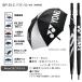 ���l�b�N�X(YONEX) GP-S12 �p���\�� (80cm) �u���b�N/�V���o�[ ���P/�J�P���p 1���Ռ� �ď��� �֘A�摜5