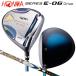  Honma Golf ( Honma /HONMA)be отсутствует E-06 Driver правый для a- Mac X 43 3Star*** карбоновый вал BERES рукоятка 