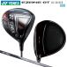  Yonex (YONEX) 2022i- Zone GT 450 правый для Driver (2022 EZONE GT 450) RK-03GT карбоновый вал 