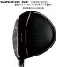 ���l�b�N�X (YONEX) 2022 �C�[�]�[�� GT �E�p �t�F�A�E�F�C�E�b�h (2022 EZONE GT FAIRWAY WOOD) RK-03GT �J�[�{���V���t�g �֘A�摜2
