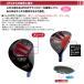 �L���X�R(Kasco) 2022 ���f�B�[�X UFO Speed (���[�t�H�[�X�s�[�h) by POWER TORNADO (�p���[�g���l�[�h) ���[�e�B���e�B Falcon �J�[�{���V���t�g �֘A�摜2