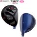 �L���X�R(Kasco) 2022 ���f�B�[�X UFO Speed (���[�t�H�[�X�s�[�h) by POWER TORNADO (�p���[�g���l�[�h) ���[�e�B���e�B Falcon �J�[�{���V���t�g �֘A�摜5