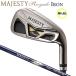  Majesty (MAJESTY) Royal (2021 Royale) одиночный товар железный правый для MAJESTY LV540 карбоновый вал 