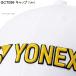 ���l�b�N�X(YONEX) GCT099 �S���t�L���b�v �j�����p M�T�C�Y 57-60cm (�x���g�A�W���X�^�[��) (GCT111Y�F�^�[�R�C�Y�A�}�[���^)�@�ď��� �֘A�摜3