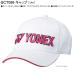 ���l�b�N�X(YONEX) GCT099 �S���t�L���b�v �j�����p M�T�C�Y 57-60cm (�x���g�A�W���X�^�[��) (GCT111Y�F�^�[�R�C�Y�A�}�[���^)�@�ď��� �֘A�摜4
